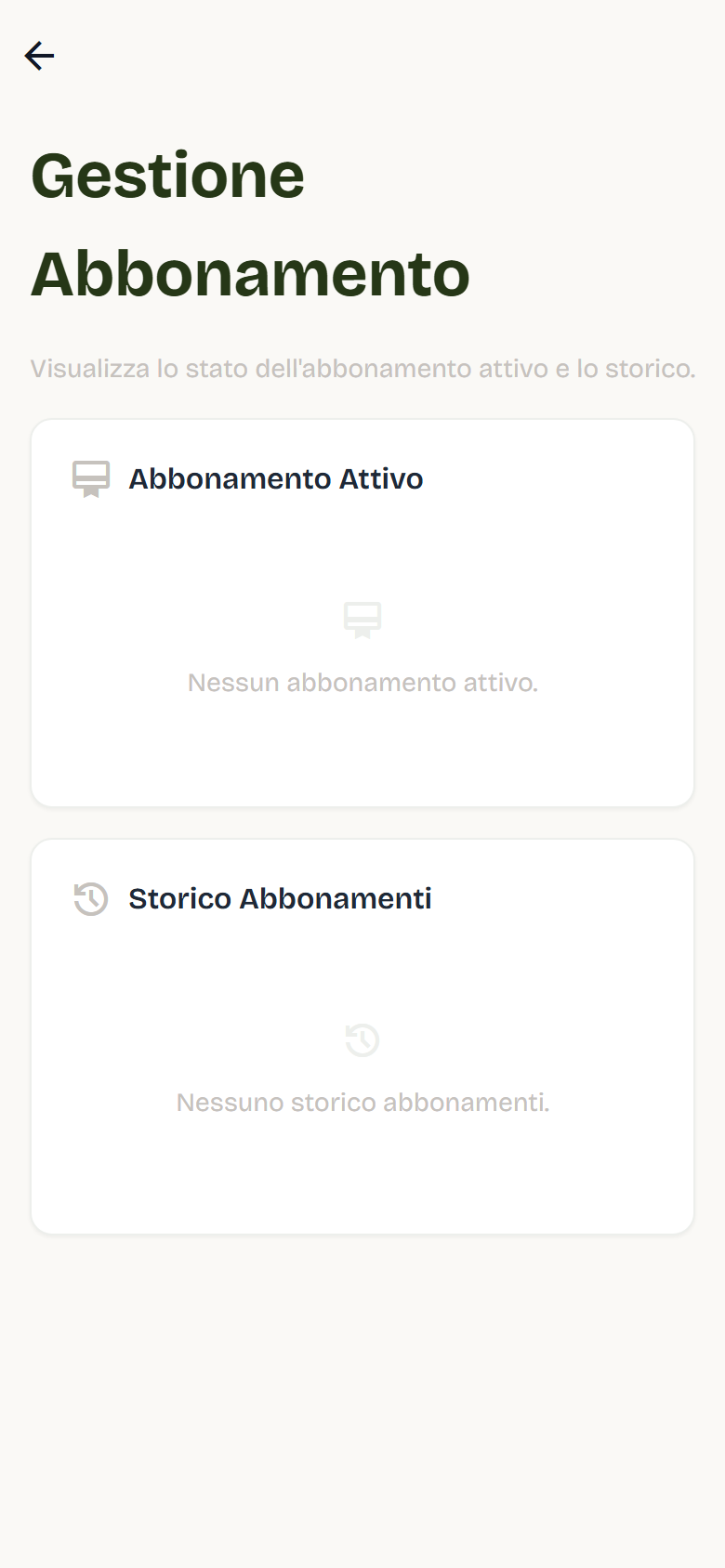 Subscription management page with no active subscription and an empty history.