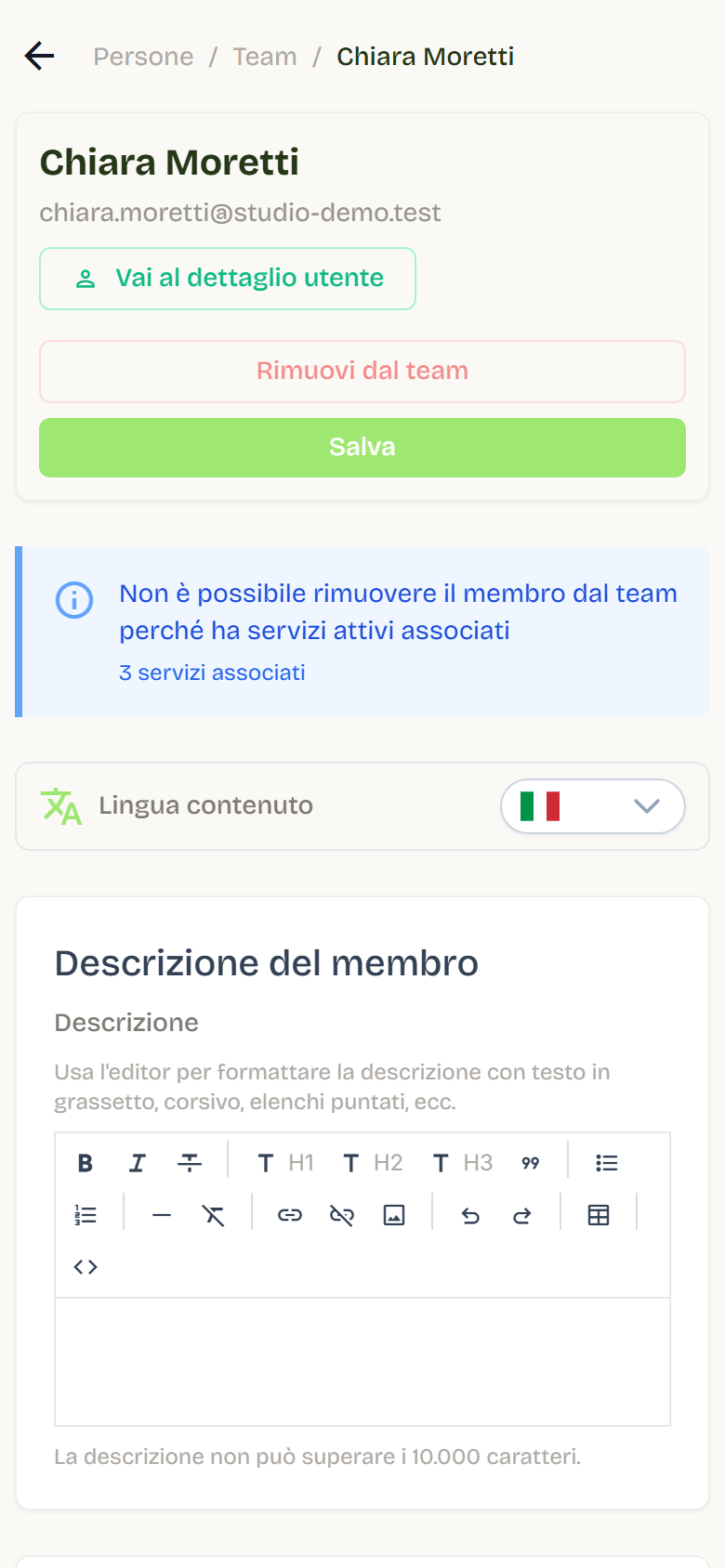 Chiara Moretti’s record with the Go to user details, Remove from team and Save buttons, and the description editor.